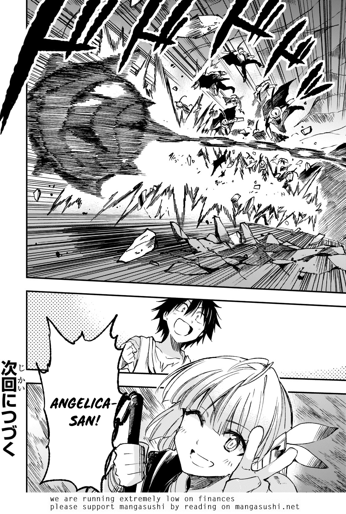 Read Loner Life in Another World EN Manga Online