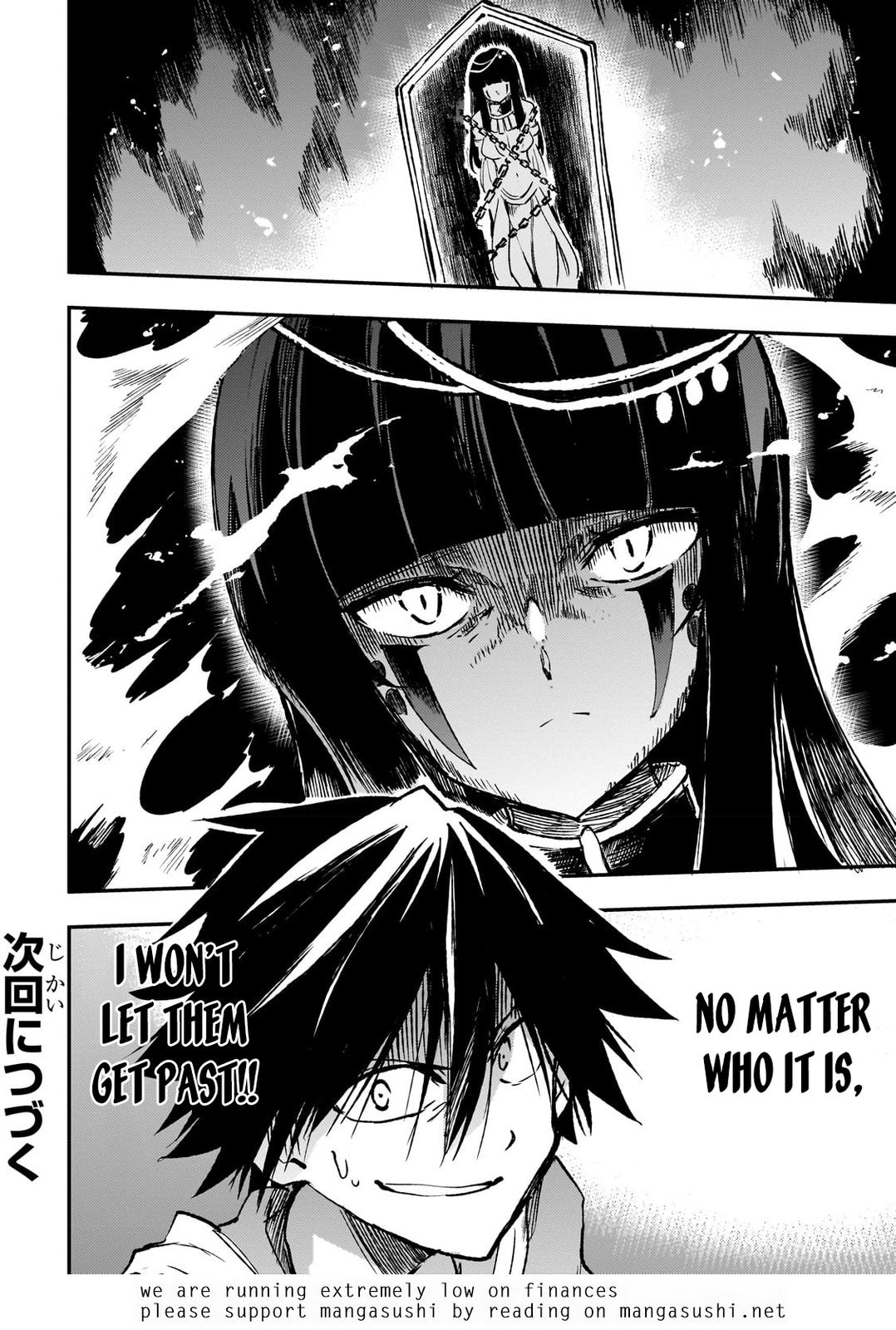 Read Loner Life in Another World EN Manga Online