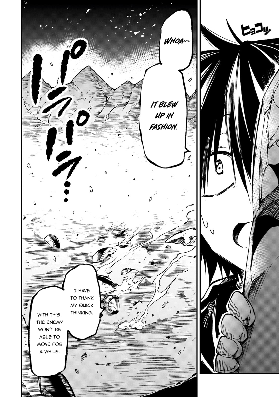 Read Loner Life in Another World EN Manga Online