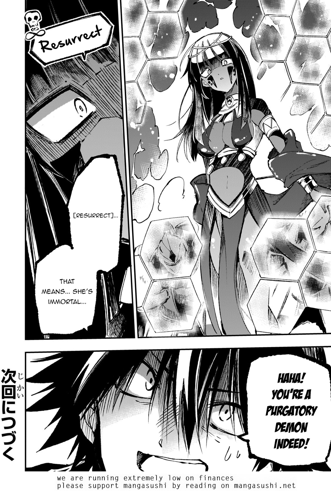Read Loner Life in Another World EN Manga Online
