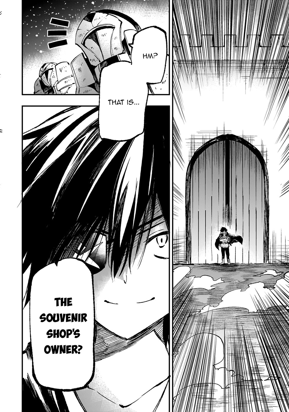 Read Loner Life in Another World EN Manga Online
