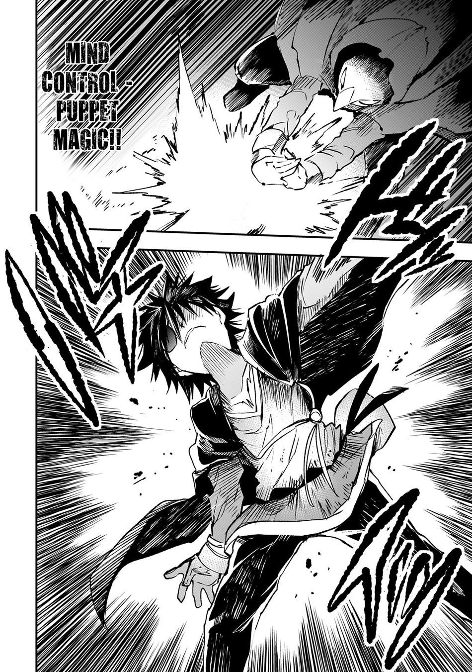 Read Loner Life in Another World EN Manga Online