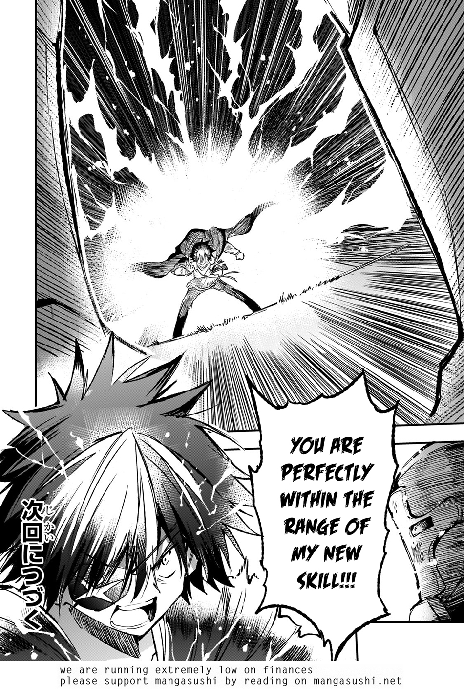 Read Loner Life in Another World EN Manga Online