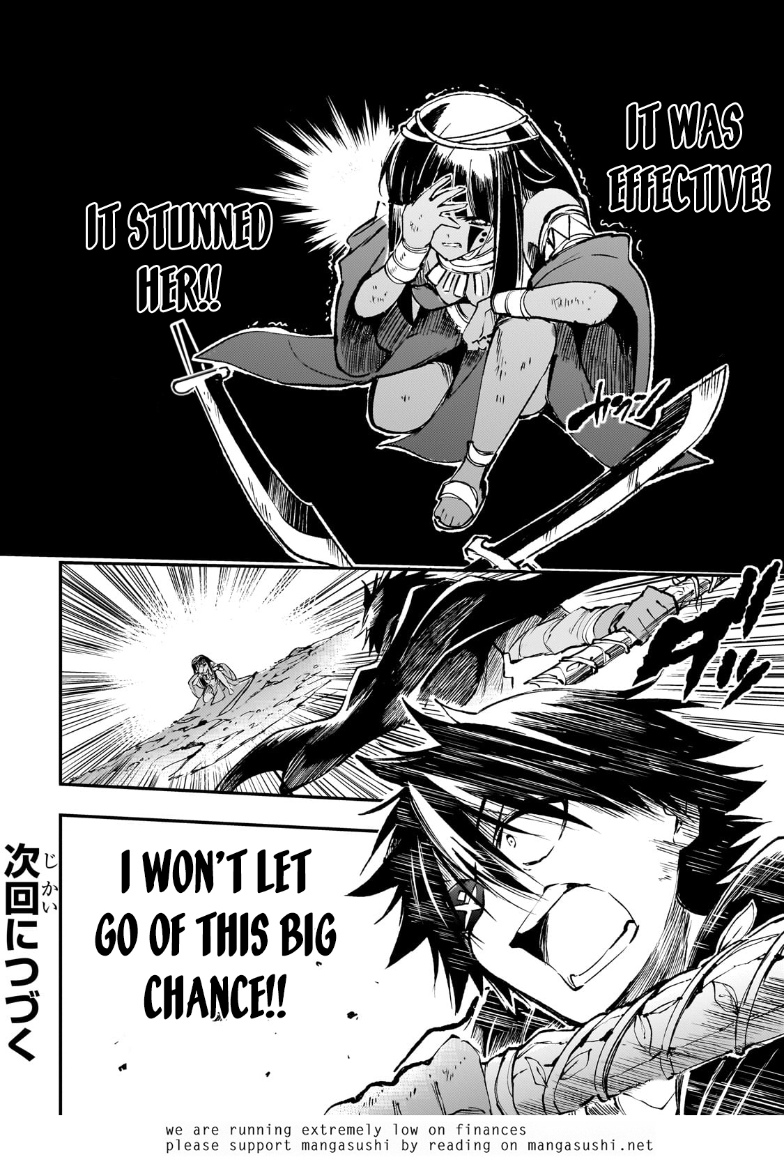 Read Loner Life in Another World EN Manga Online