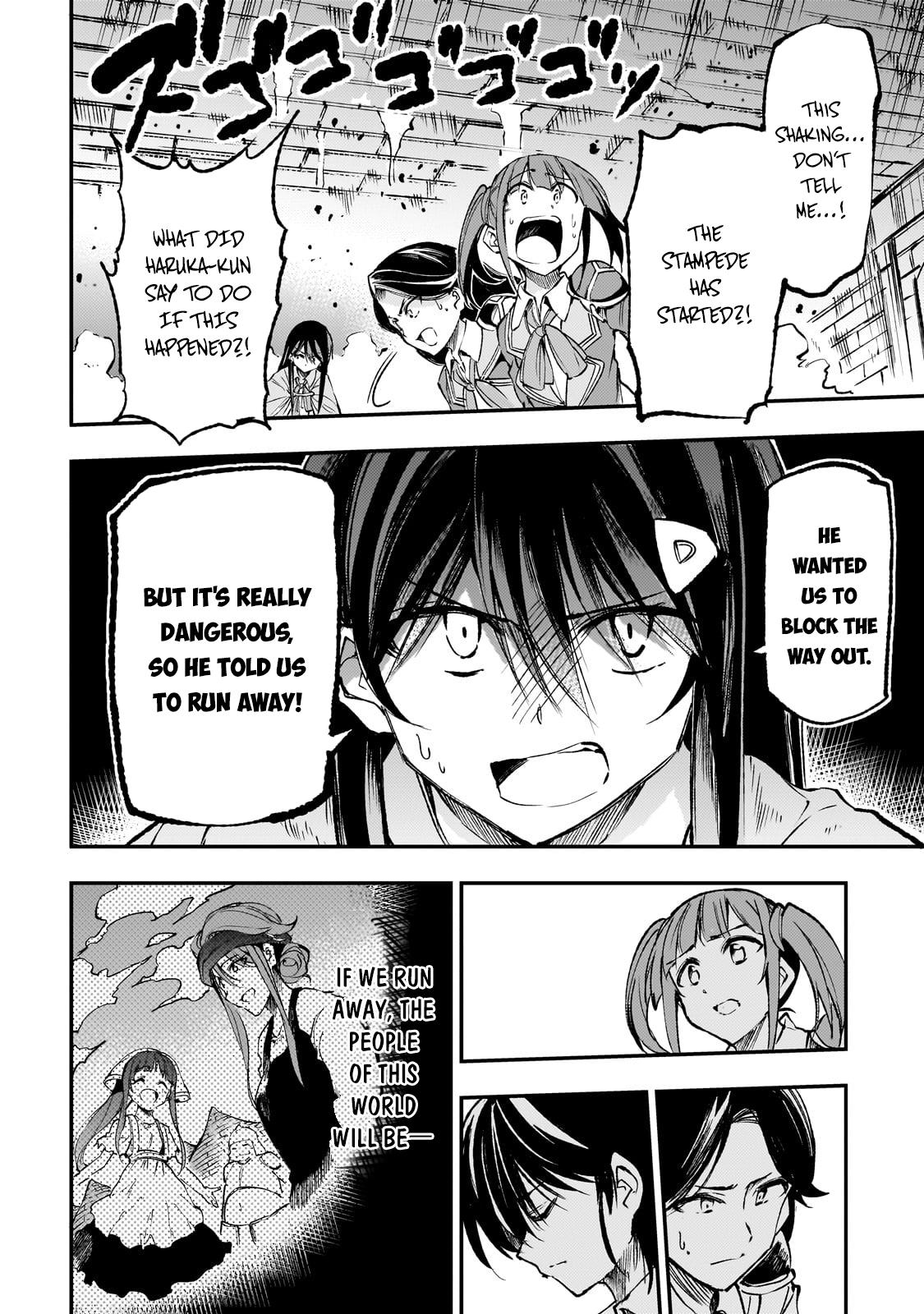 Read Loner Life in Another World EN Manga Online