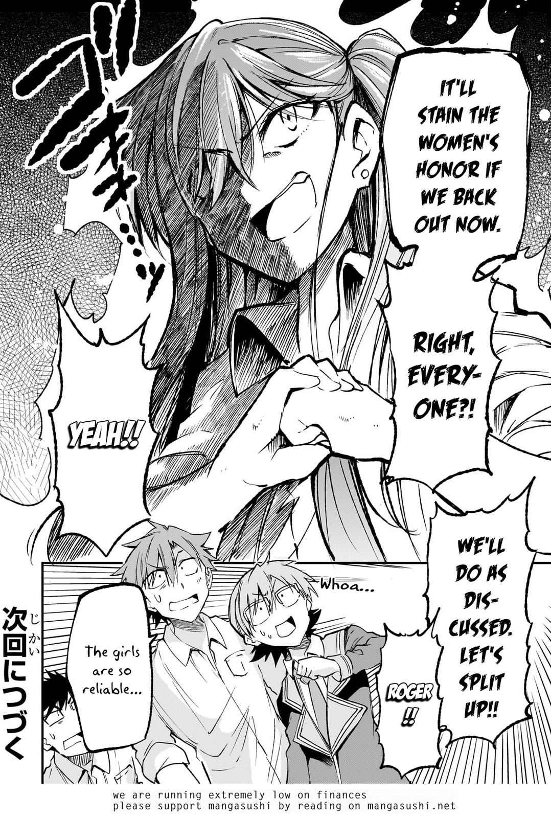 Read Loner Life in Another World EN Manga Online