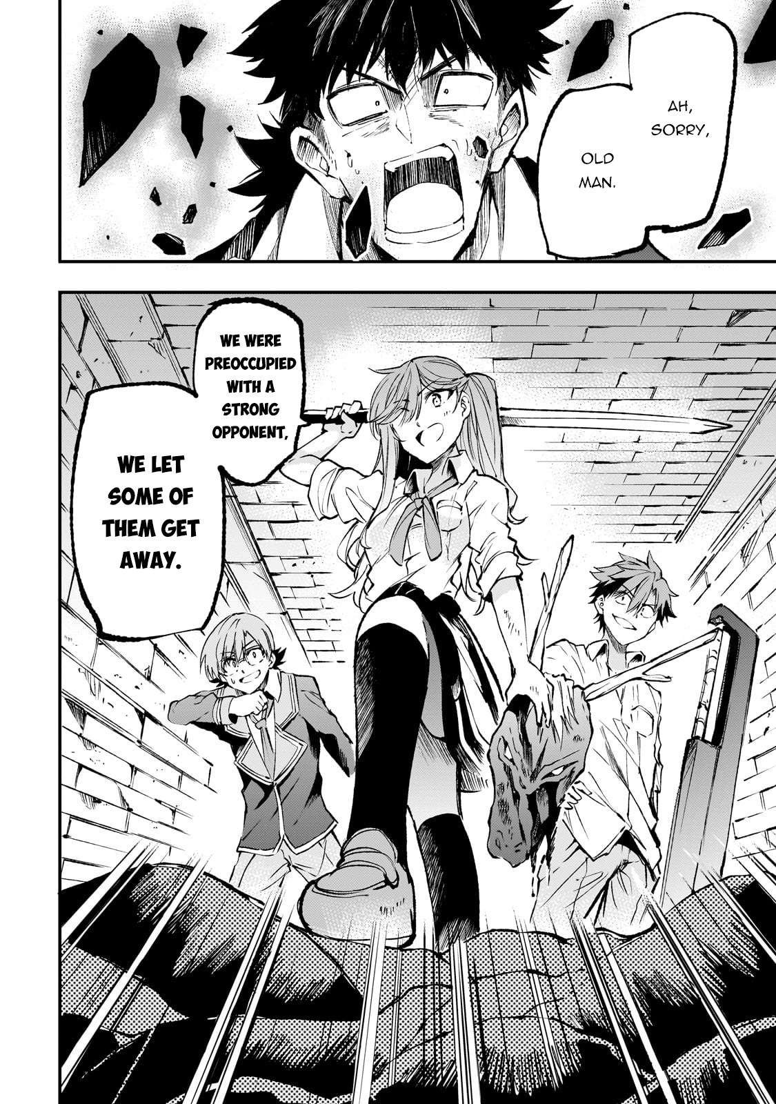 Read Loner Life in Another World EN Manga Online