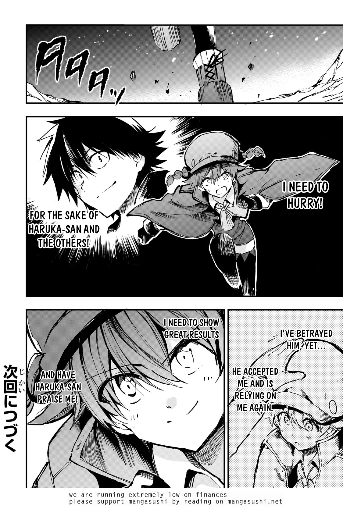 Read Loner Life in Another World EN Manga Online