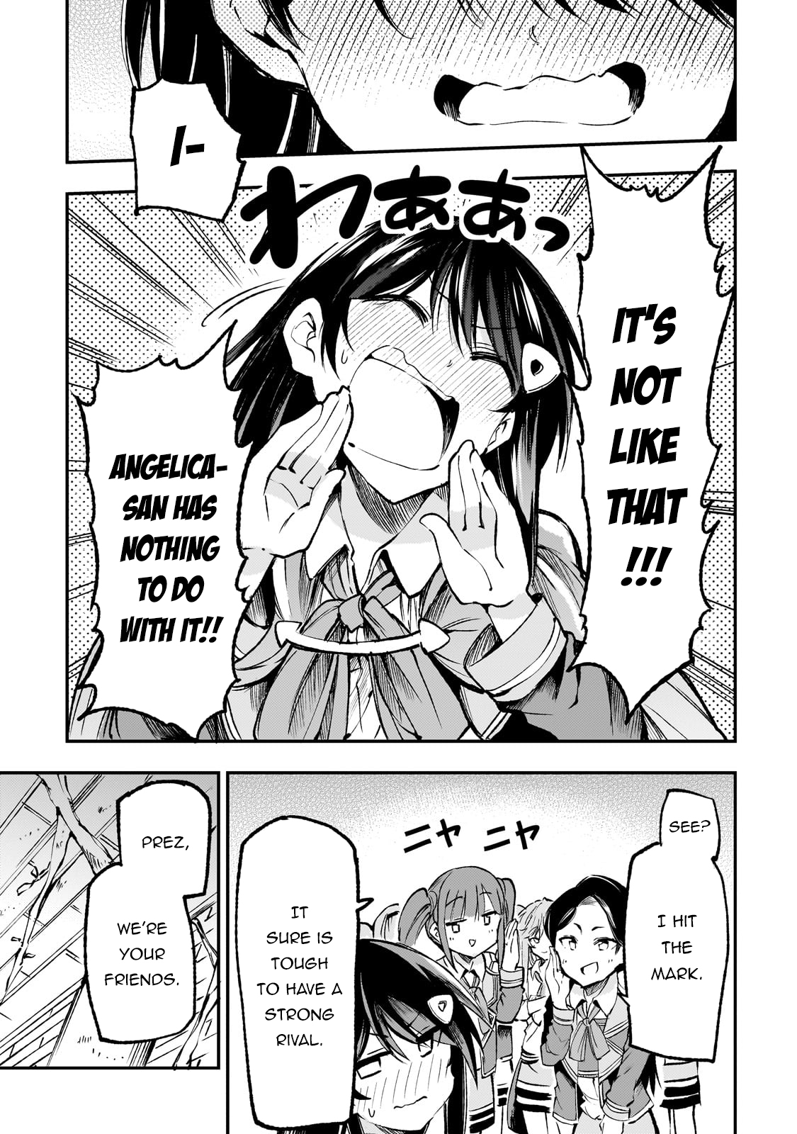 Read Loner Life in Another World EN Manga Online