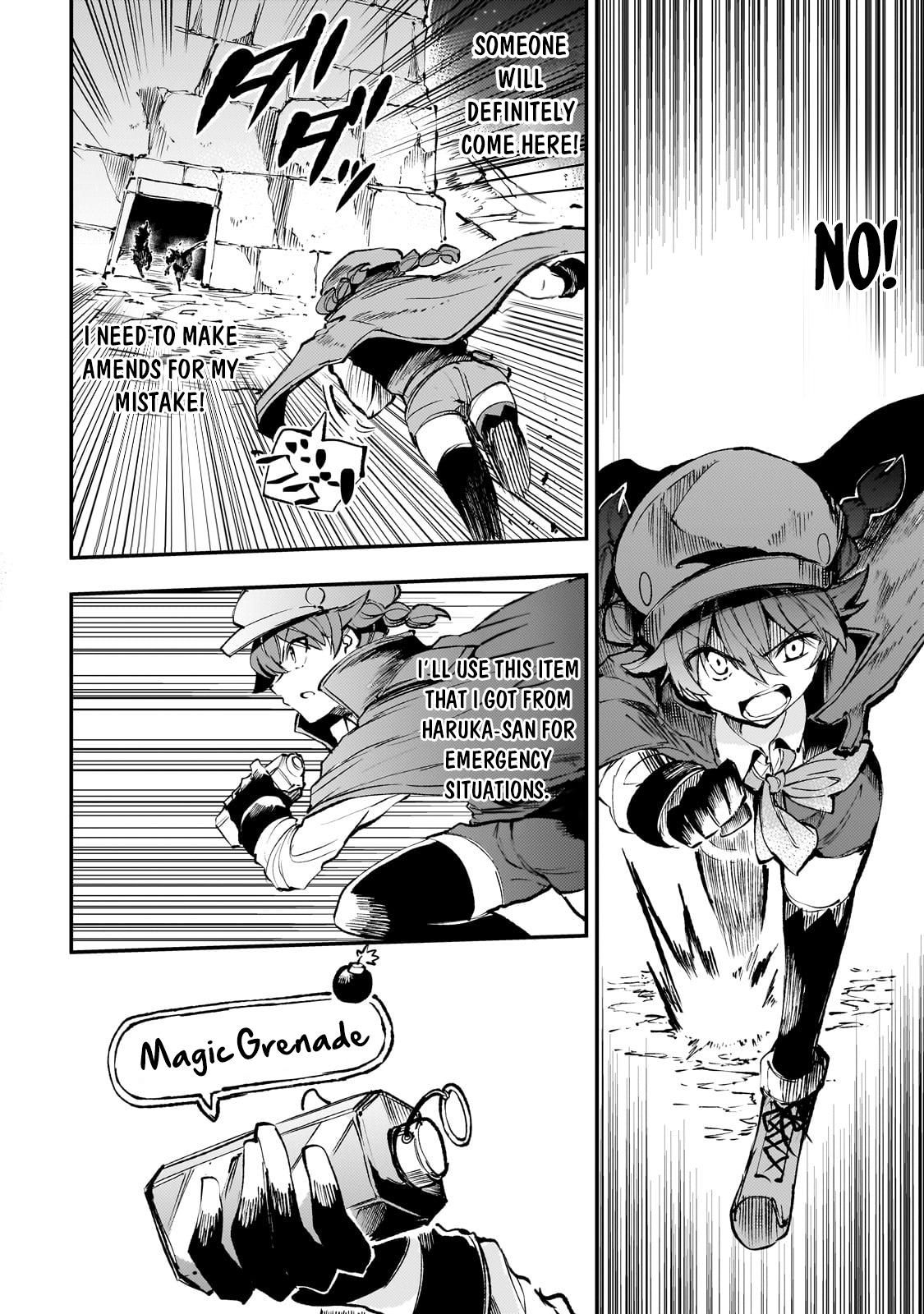 Read Loner Life in Another World EN Manga Online