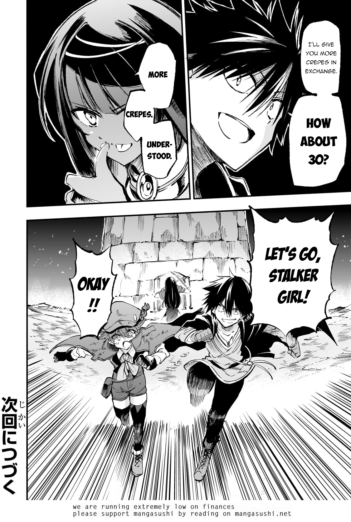 Read Loner Life in Another World EN Manga Online