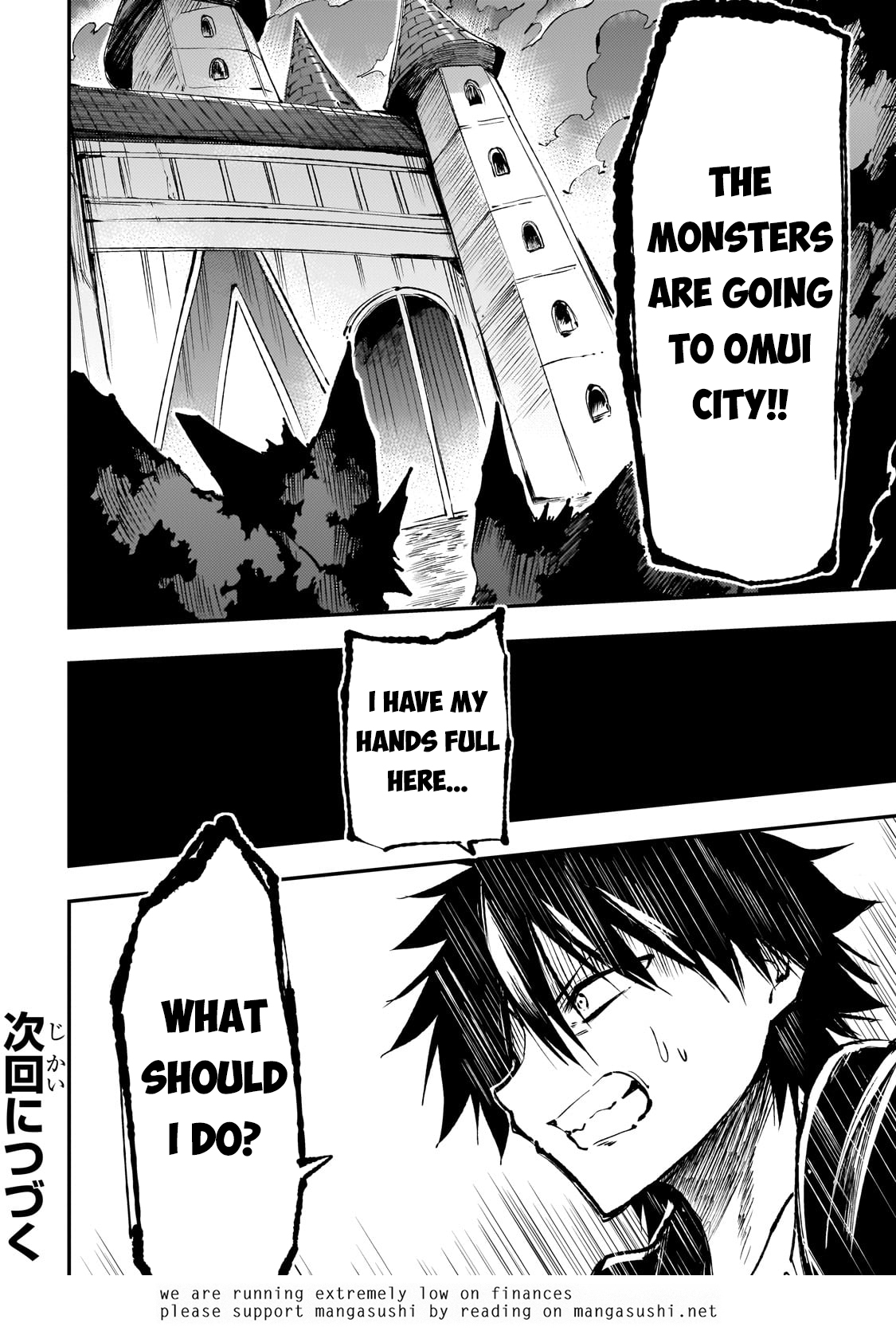 Read Loner Life in Another World EN Manga Online