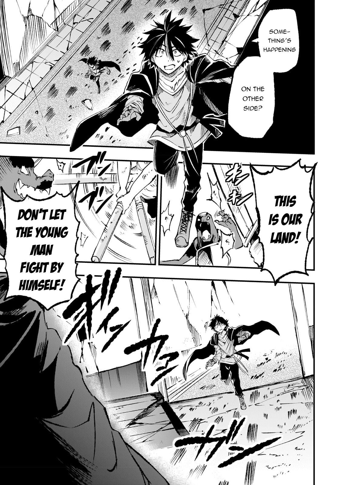 Read Loner Life in Another World EN Manga Online