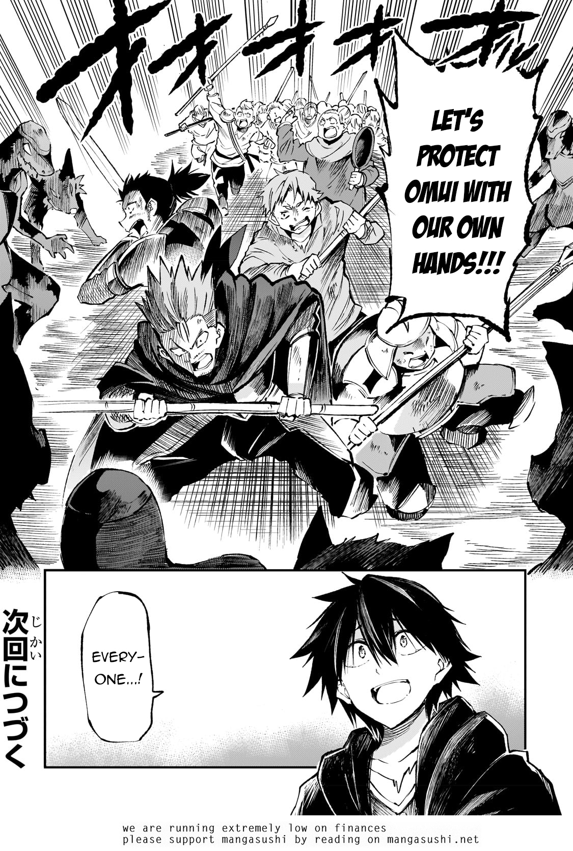 Read Loner Life in Another World EN Manga Online