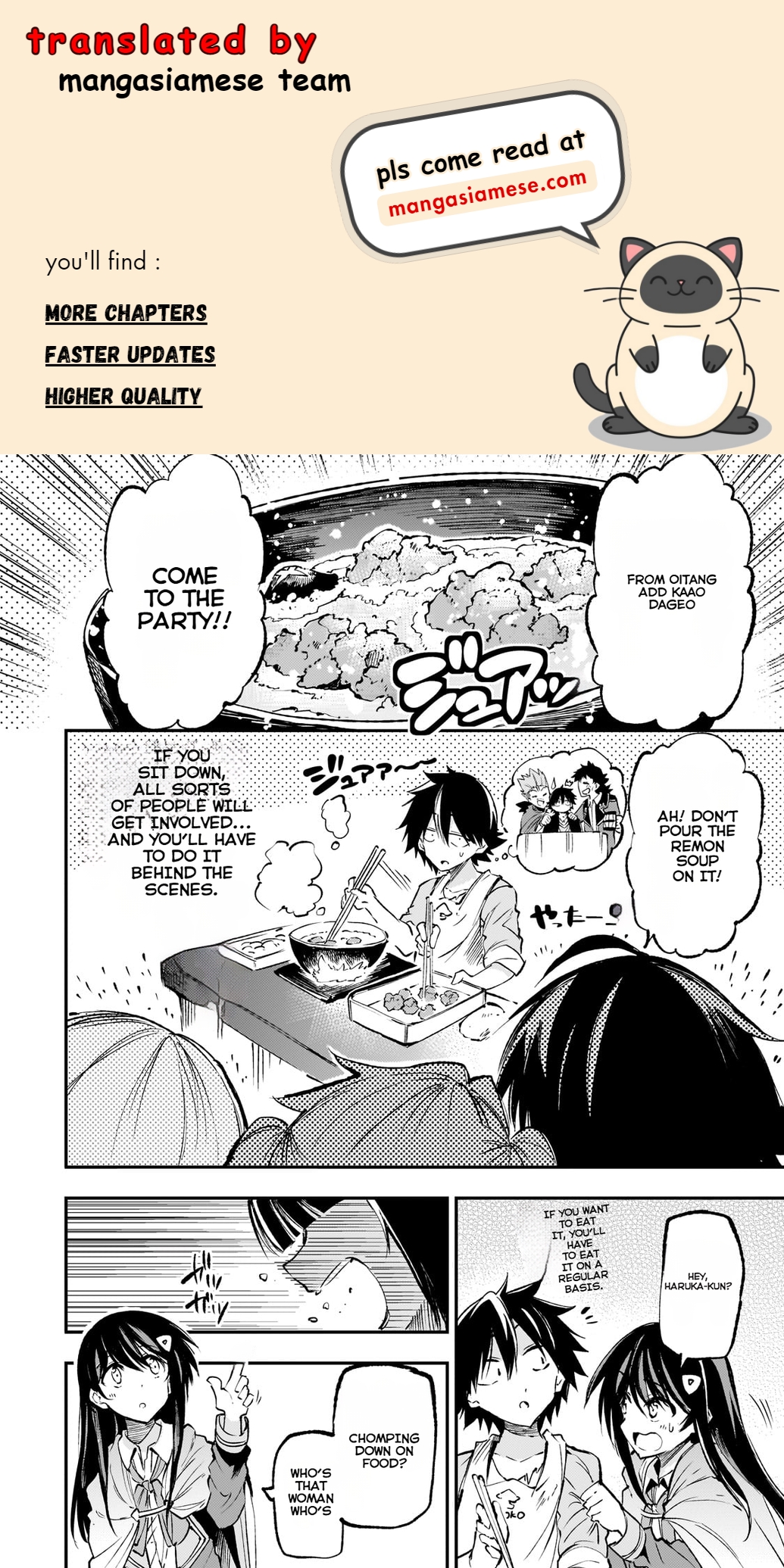 Read Loner Life in Another World EN Manga Online