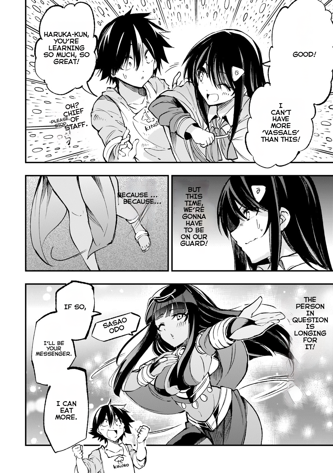 Read Loner Life in Another World EN Manga Online