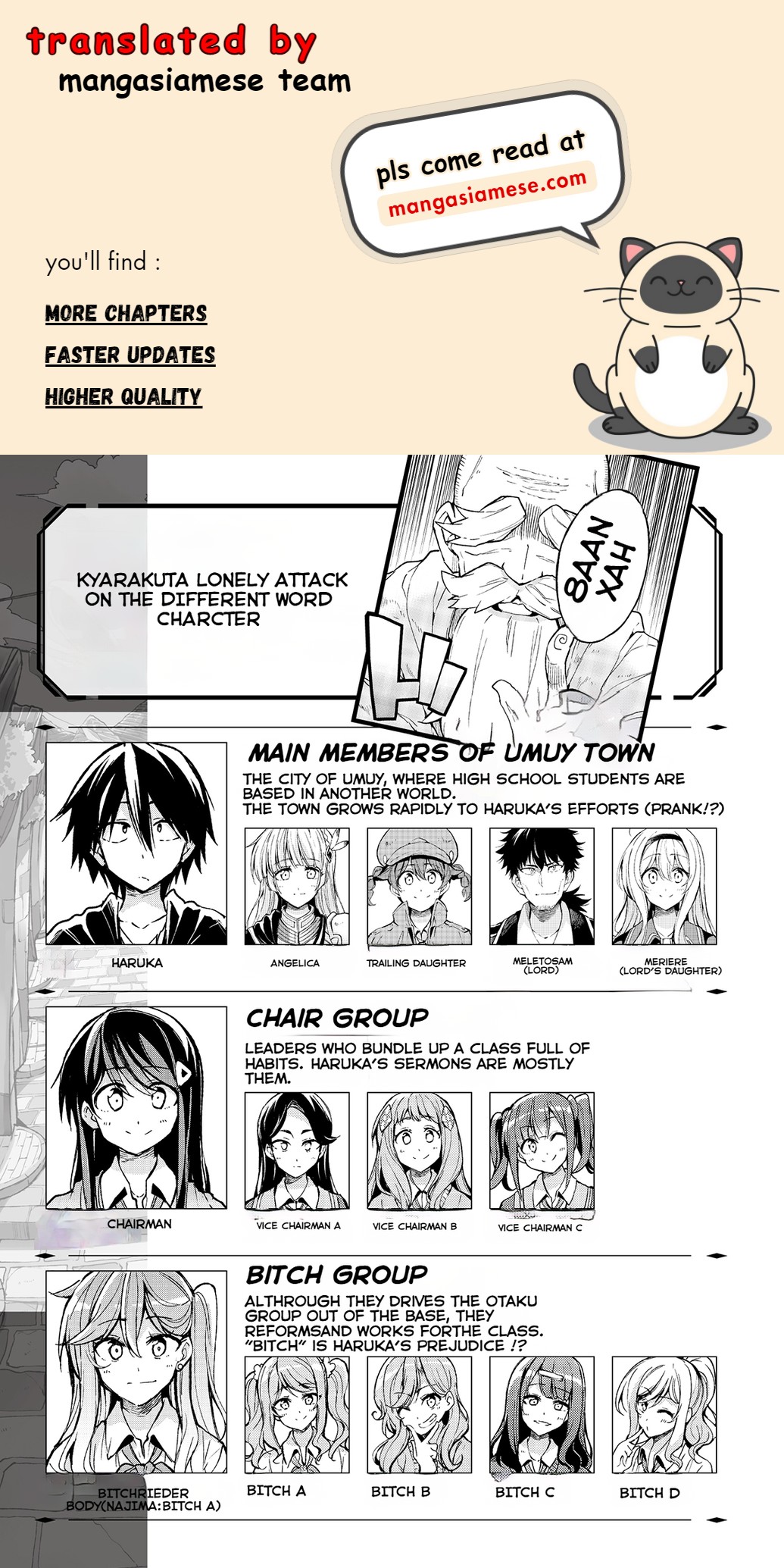Read Loner Life in Another World EN Manga Online