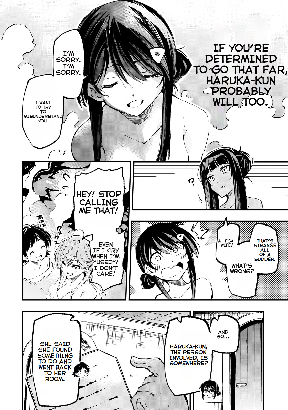 Read Loner Life in Another World EN Manga Online