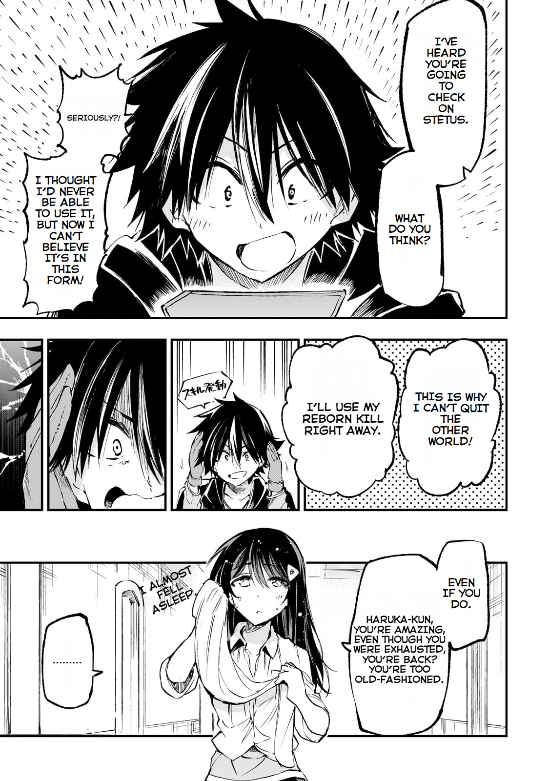 Read Loner Life in Another World EN Manga Online