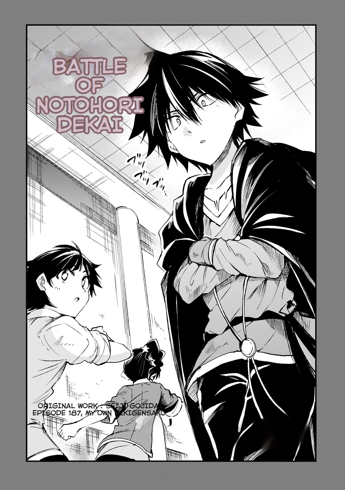 Read Loner Life in Another World EN Manga Online