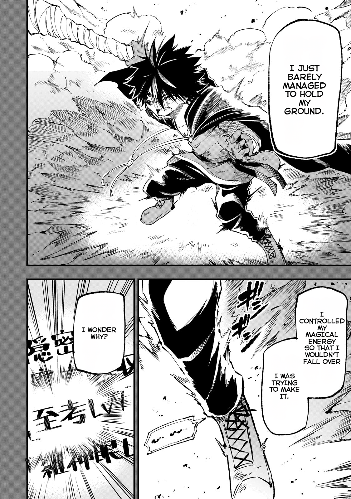Read Loner Life in Another World EN Manga Online