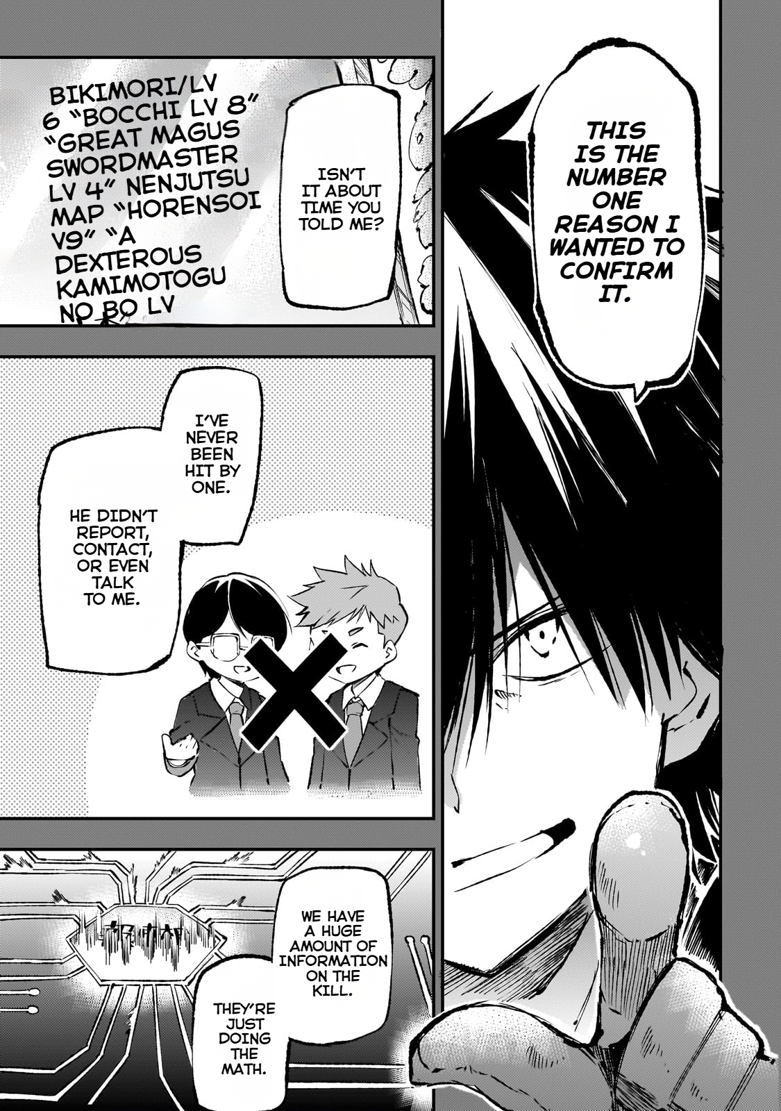 Read Loner Life in Another World EN Manga Online