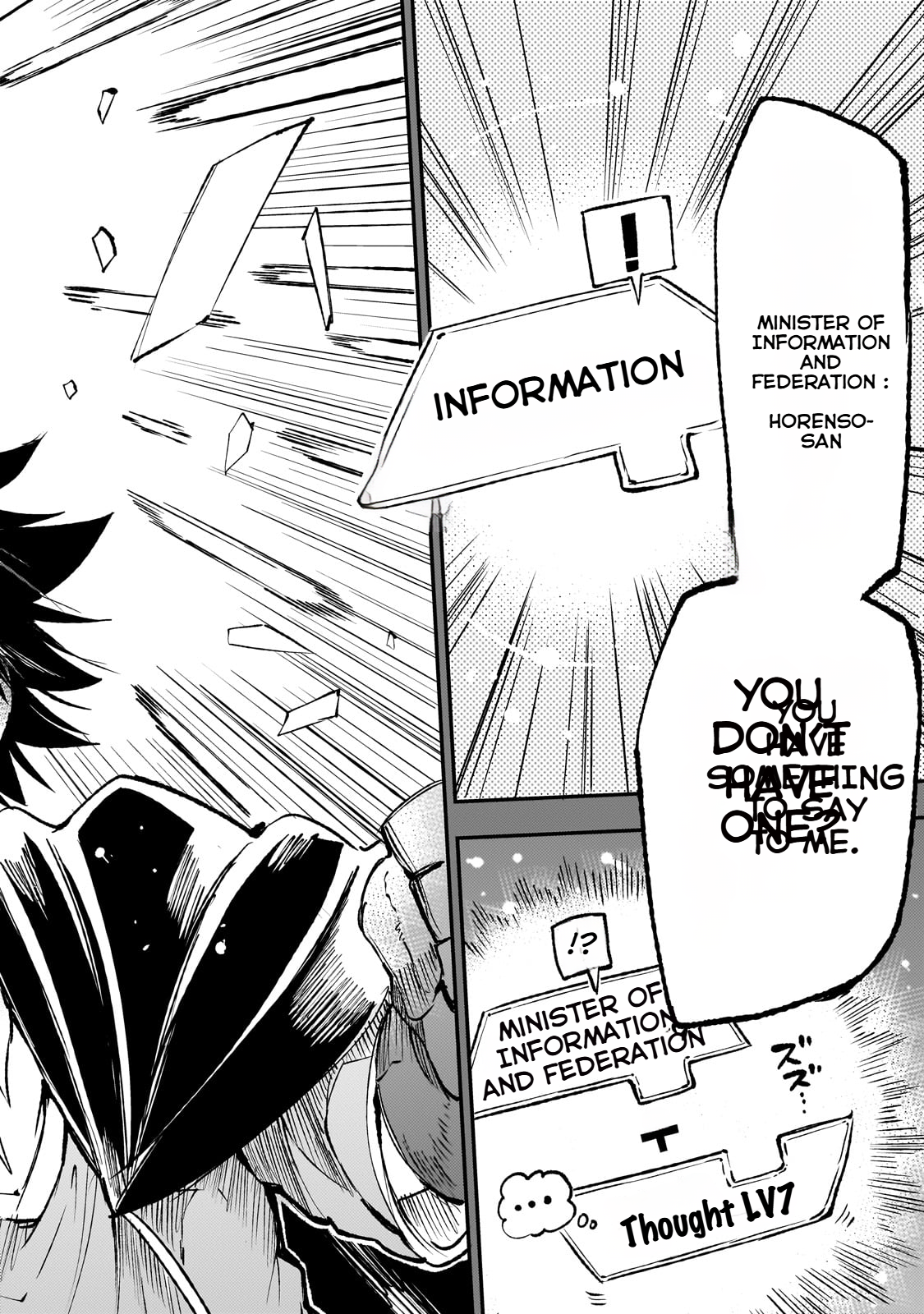 Read Loner Life in Another World EN Manga Online