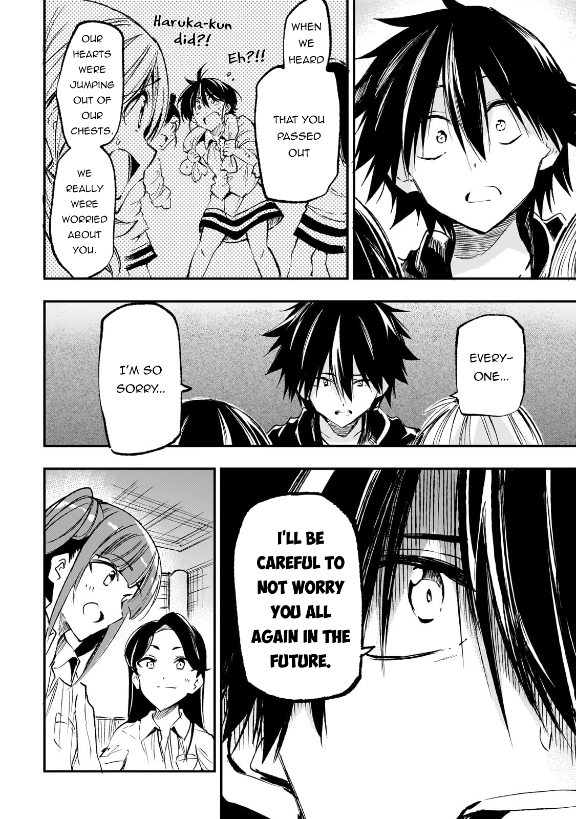 Read Loner Life in Another World EN Manga Online