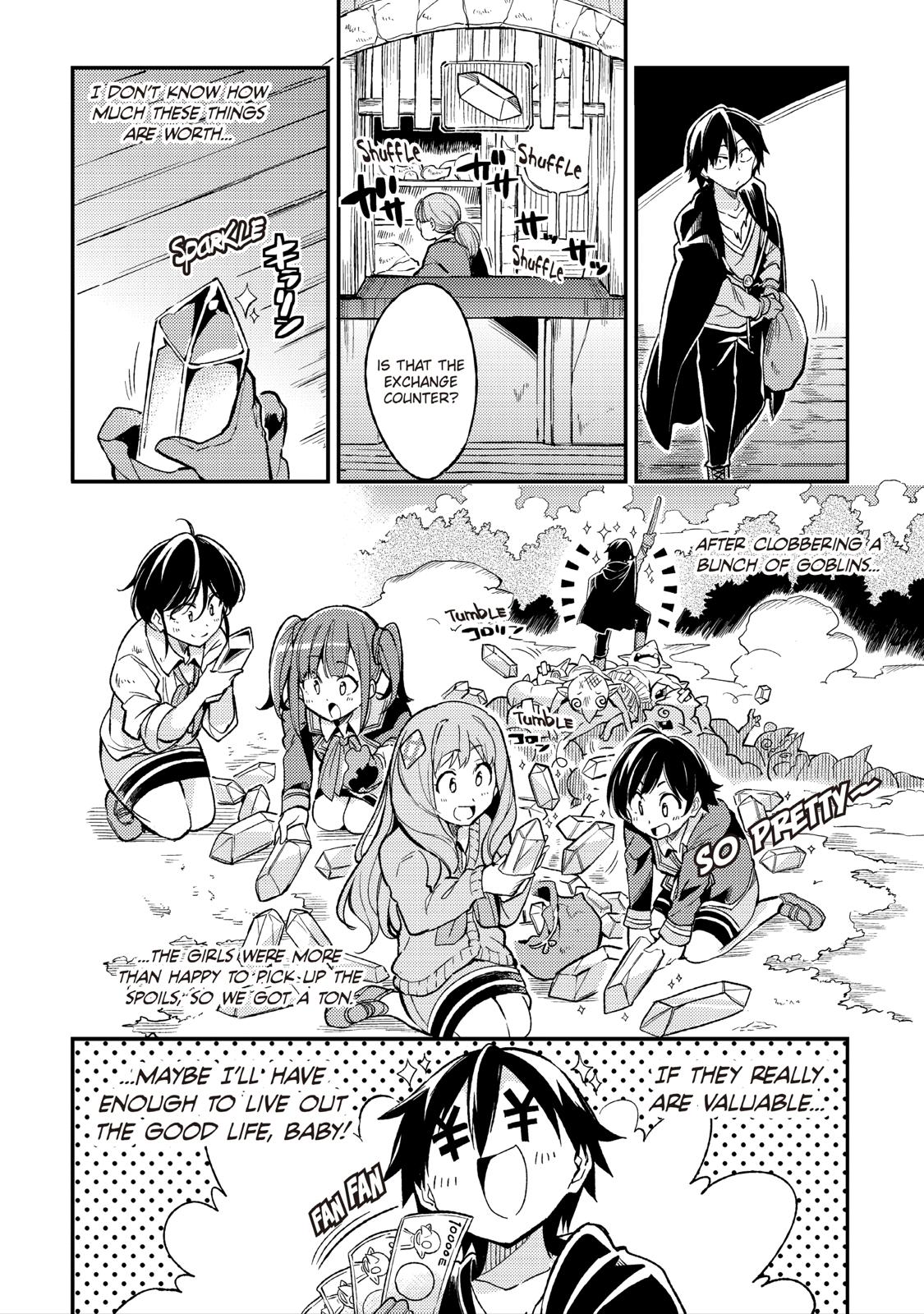 Read Loner Life in Another World EN Manga Online