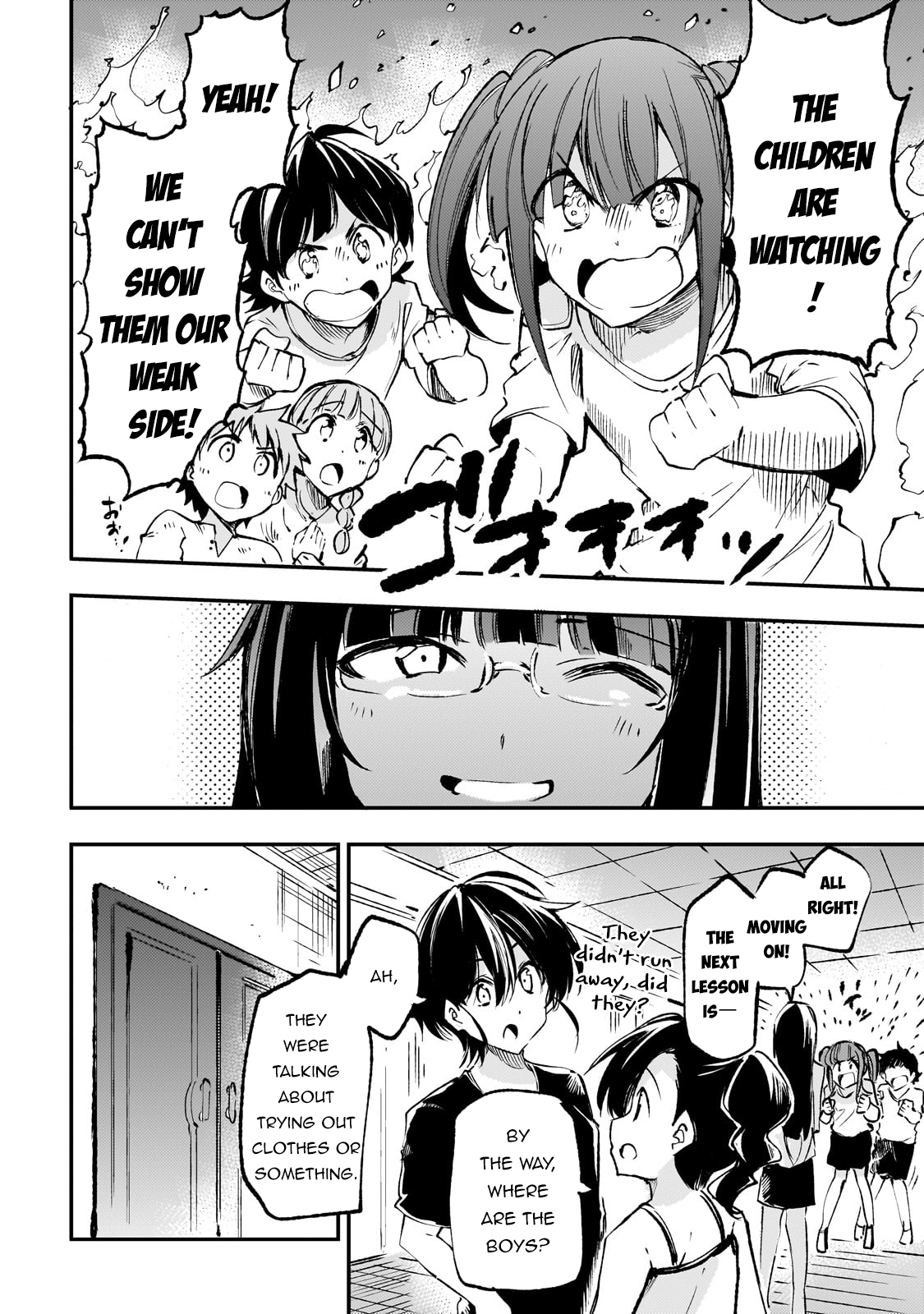 Read Loner Life in Another World EN Manga Online