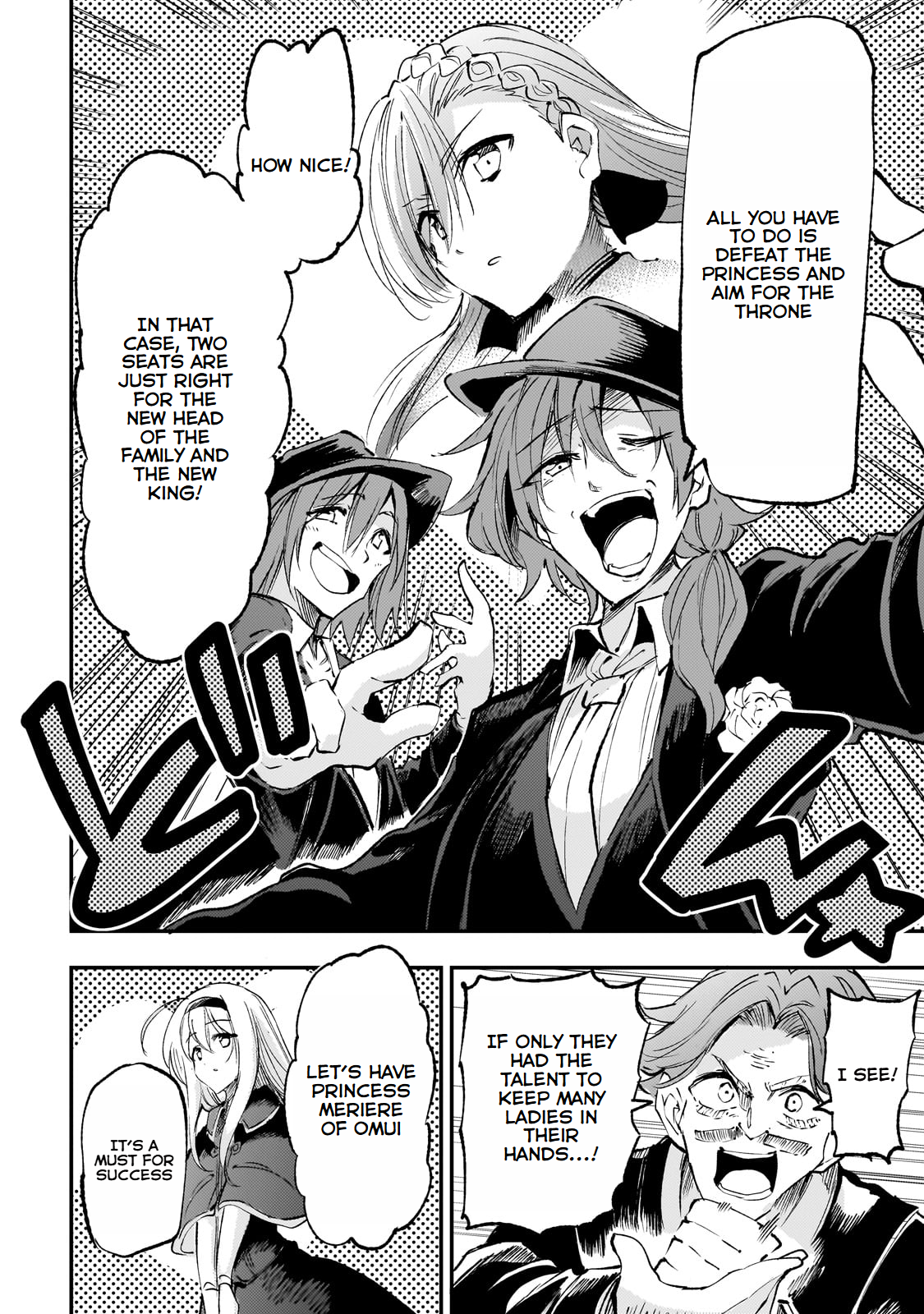 Read Loner Life in Another World EN Manga Online