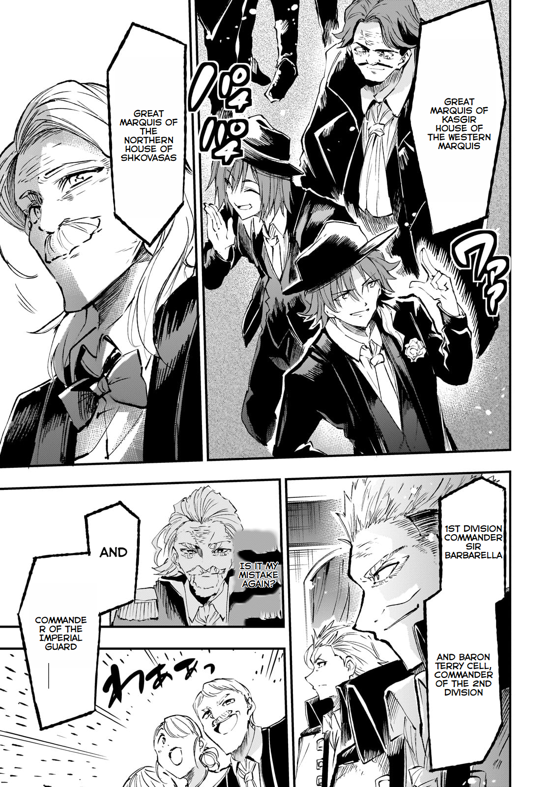 Read Loner Life in Another World EN Manga Online