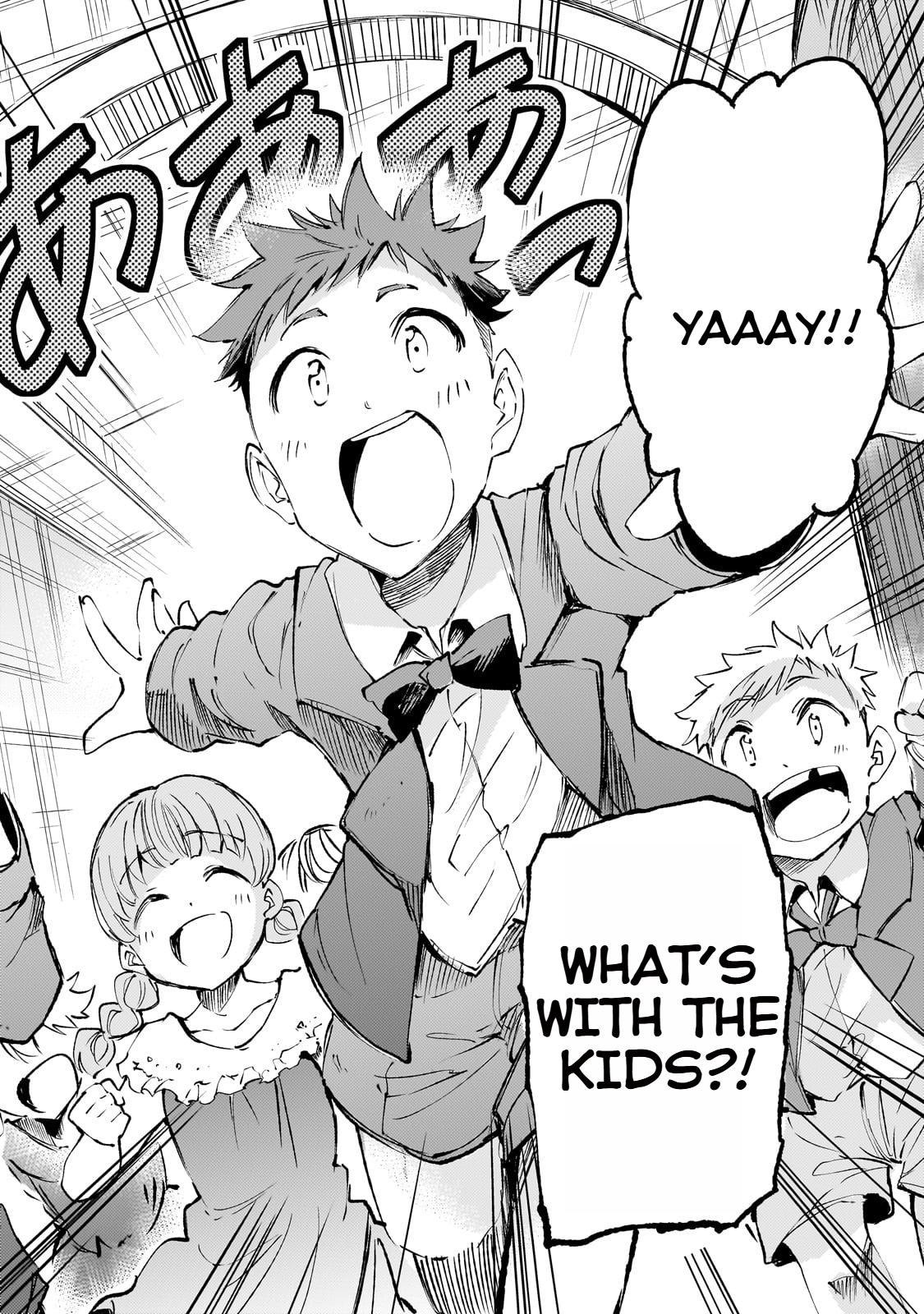 Read Loner Life in Another World EN Manga Online