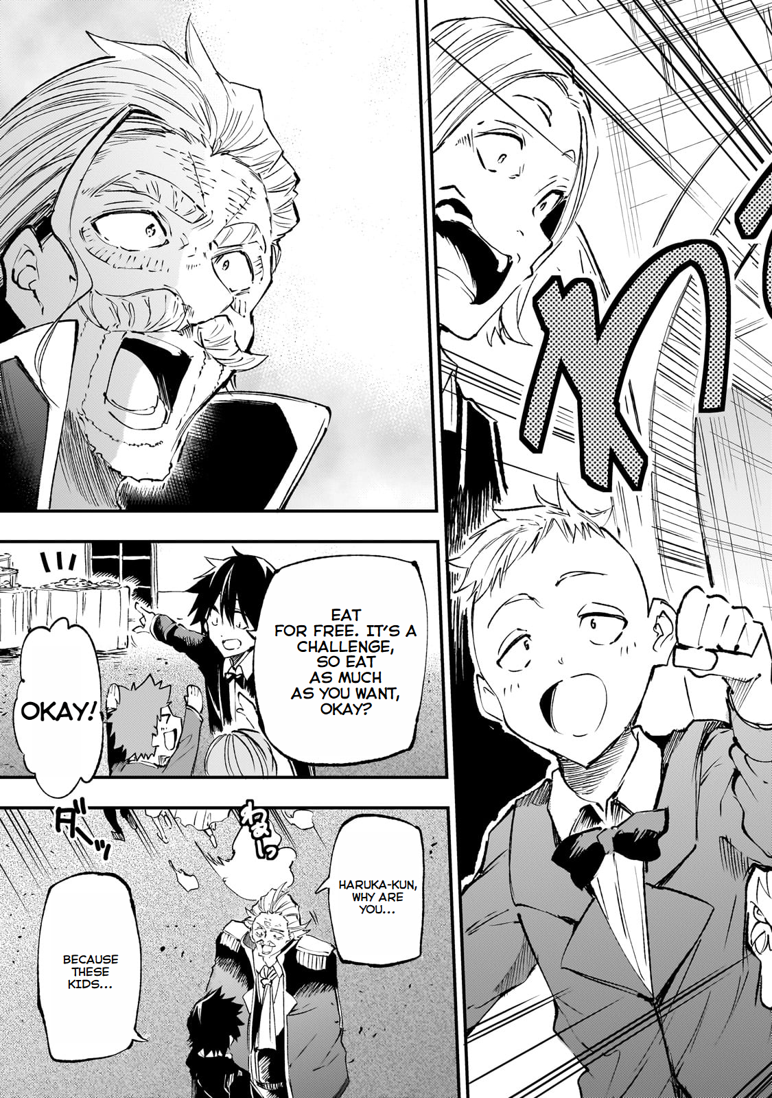 Read Loner Life in Another World EN Manga Online