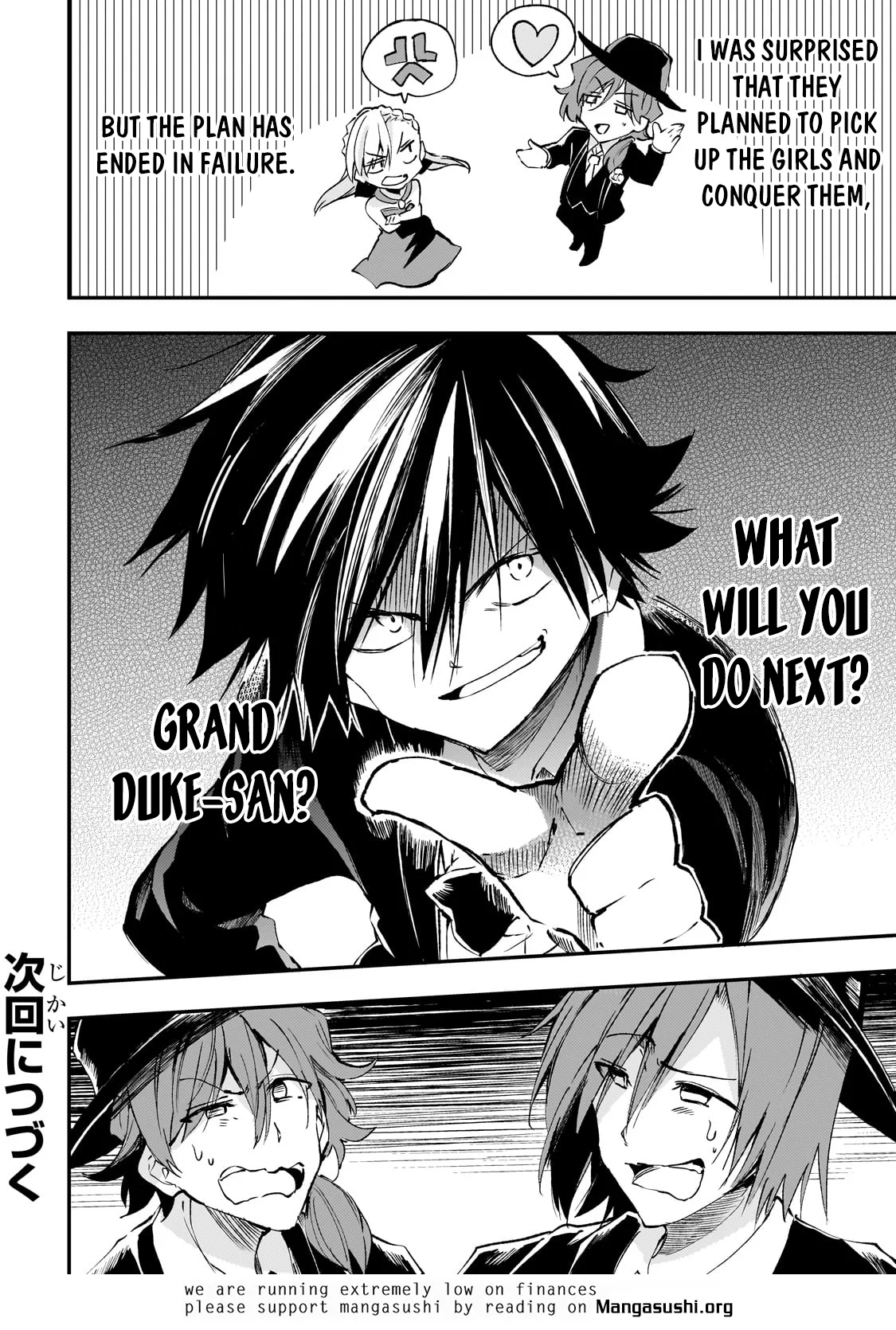 Read Loner Life in Another World EN Manga Online