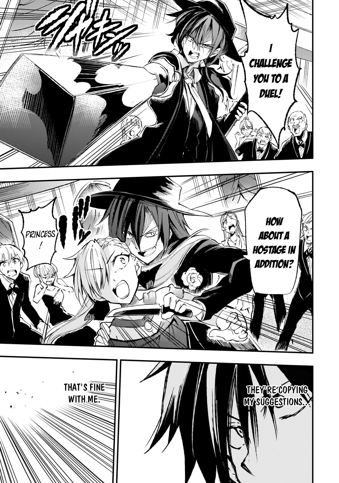 Read Loner Life in Another World EN Manga Online