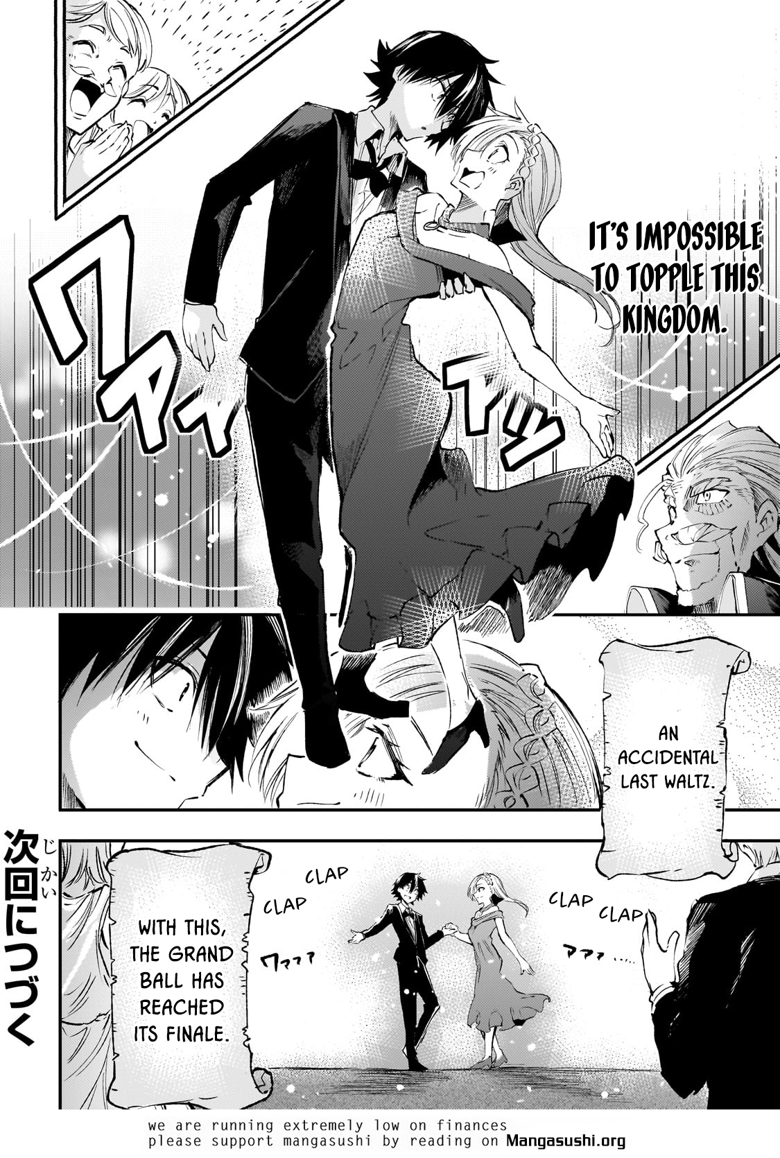 Read Loner Life in Another World EN Manga Online