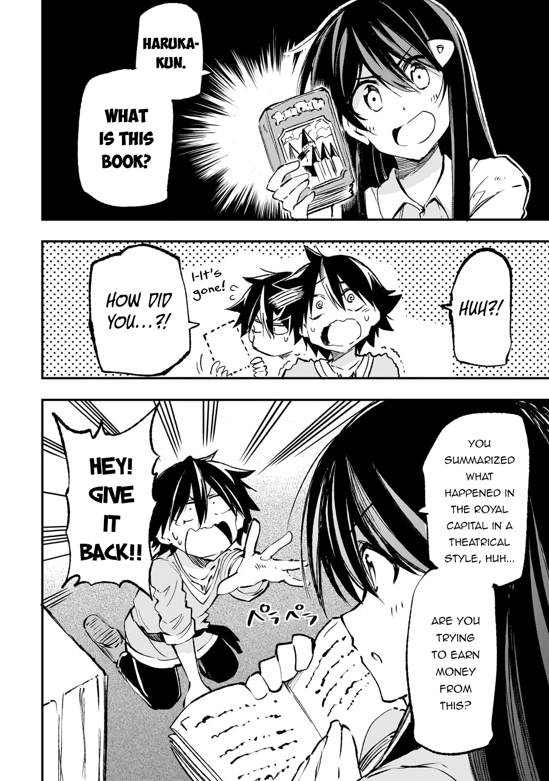 Read Loner Life in Another World EN Manga Online