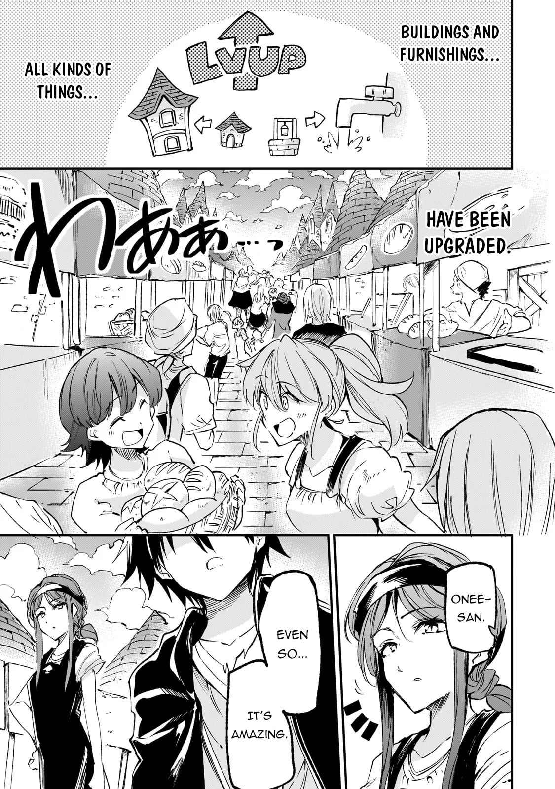 Read Loner Life in Another World EN Manga Online