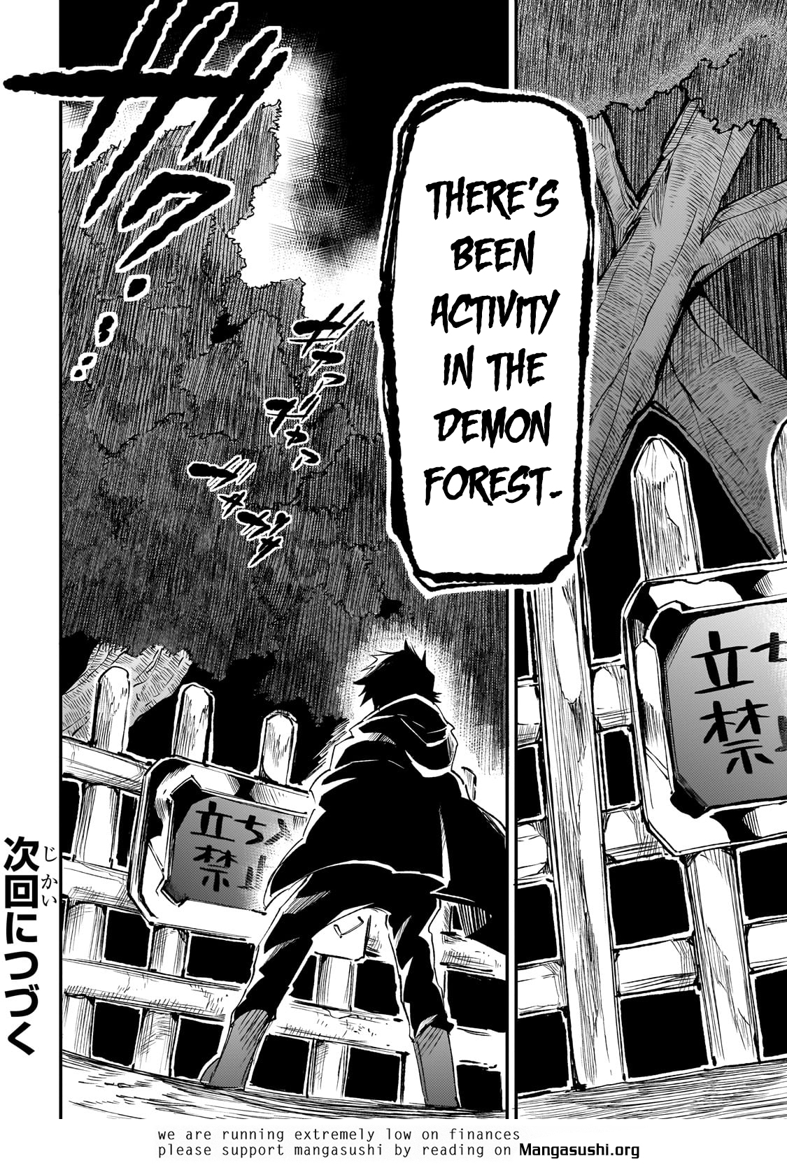 Read Loner Life in Another World EN Manga Online