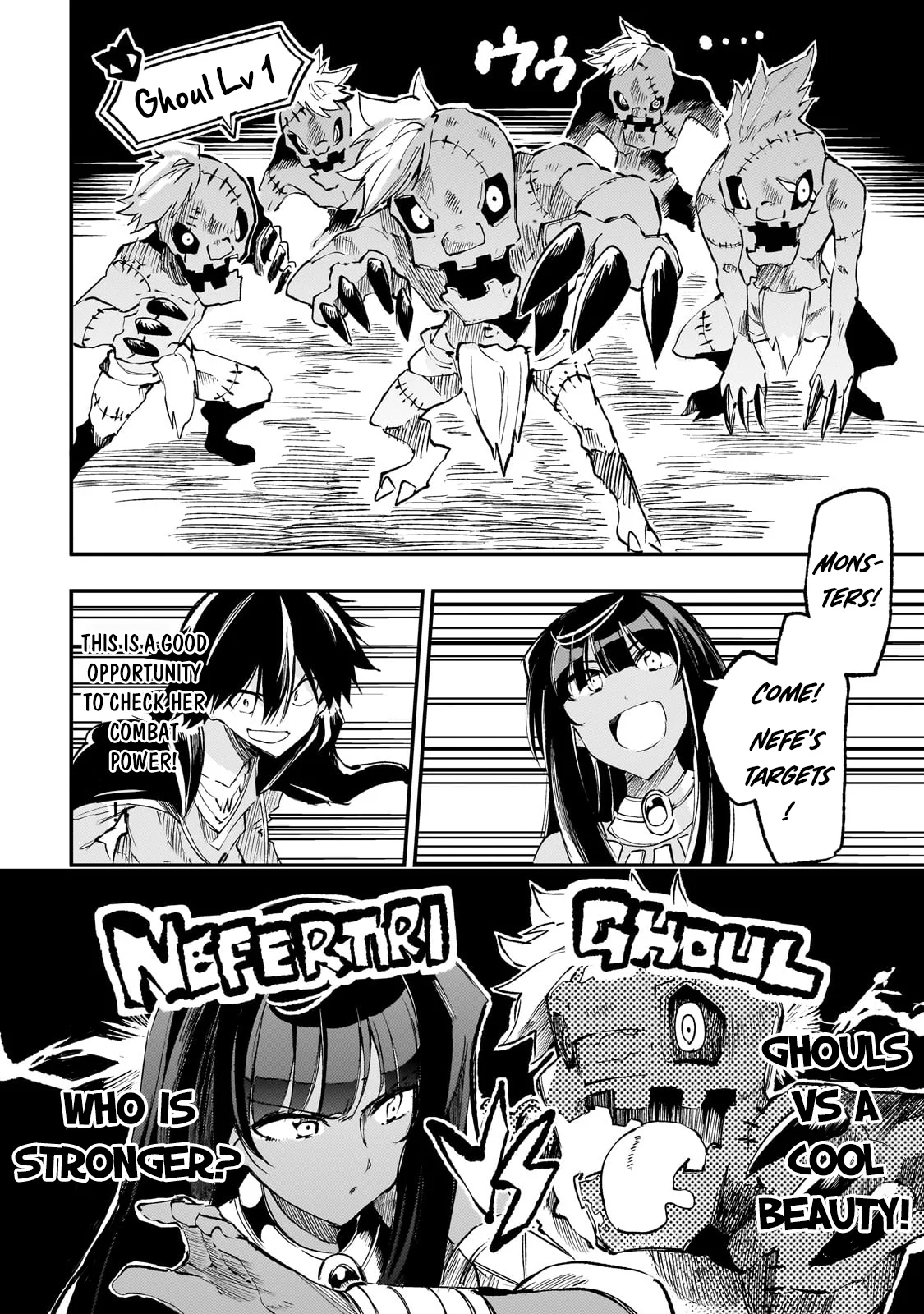 Read Loner Life in Another World EN Manga Online