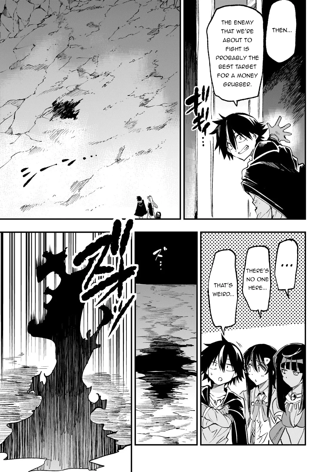 Read Loner Life in Another World EN Manga Online