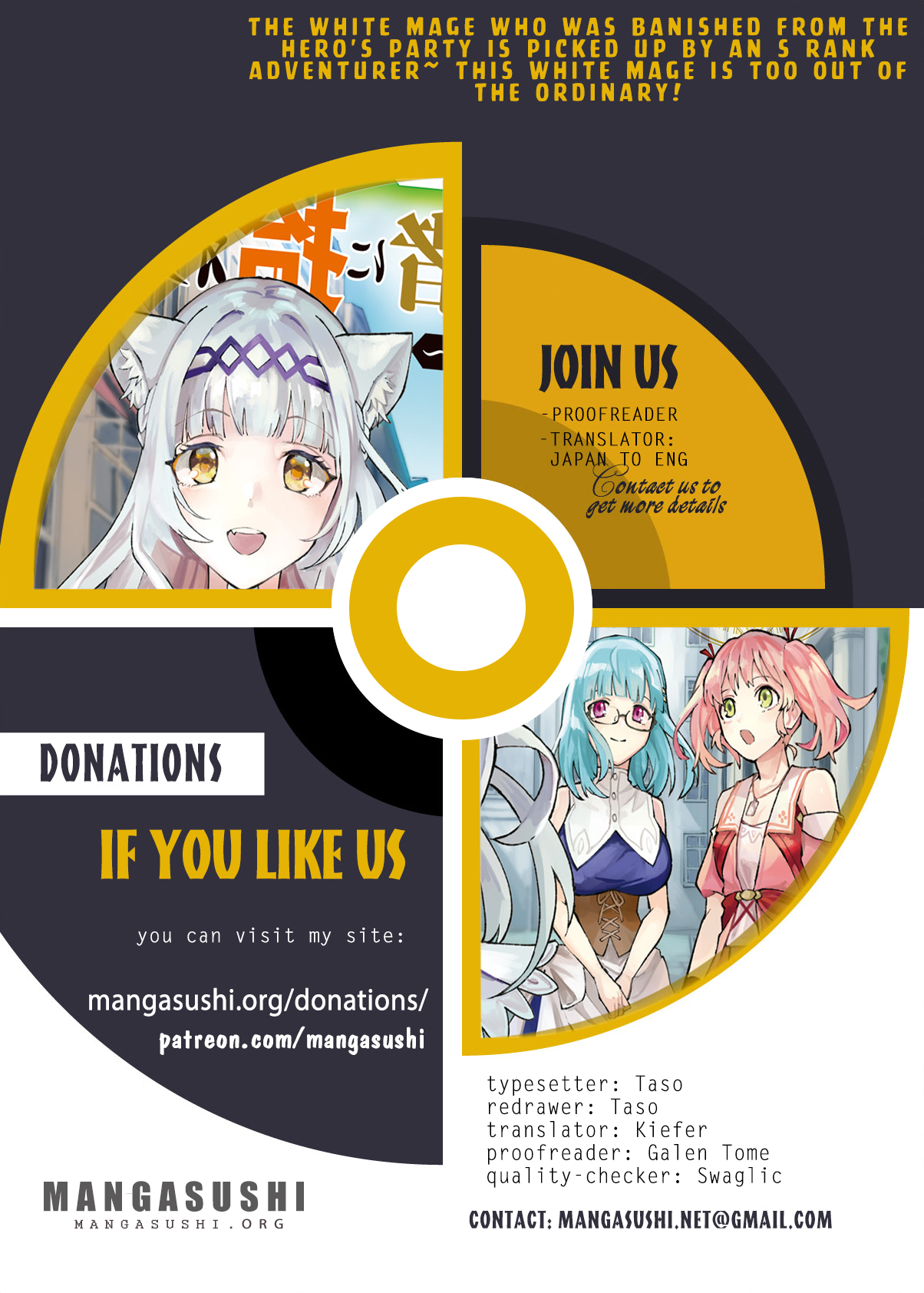 Read Loner Life in Another World EN Manga Online