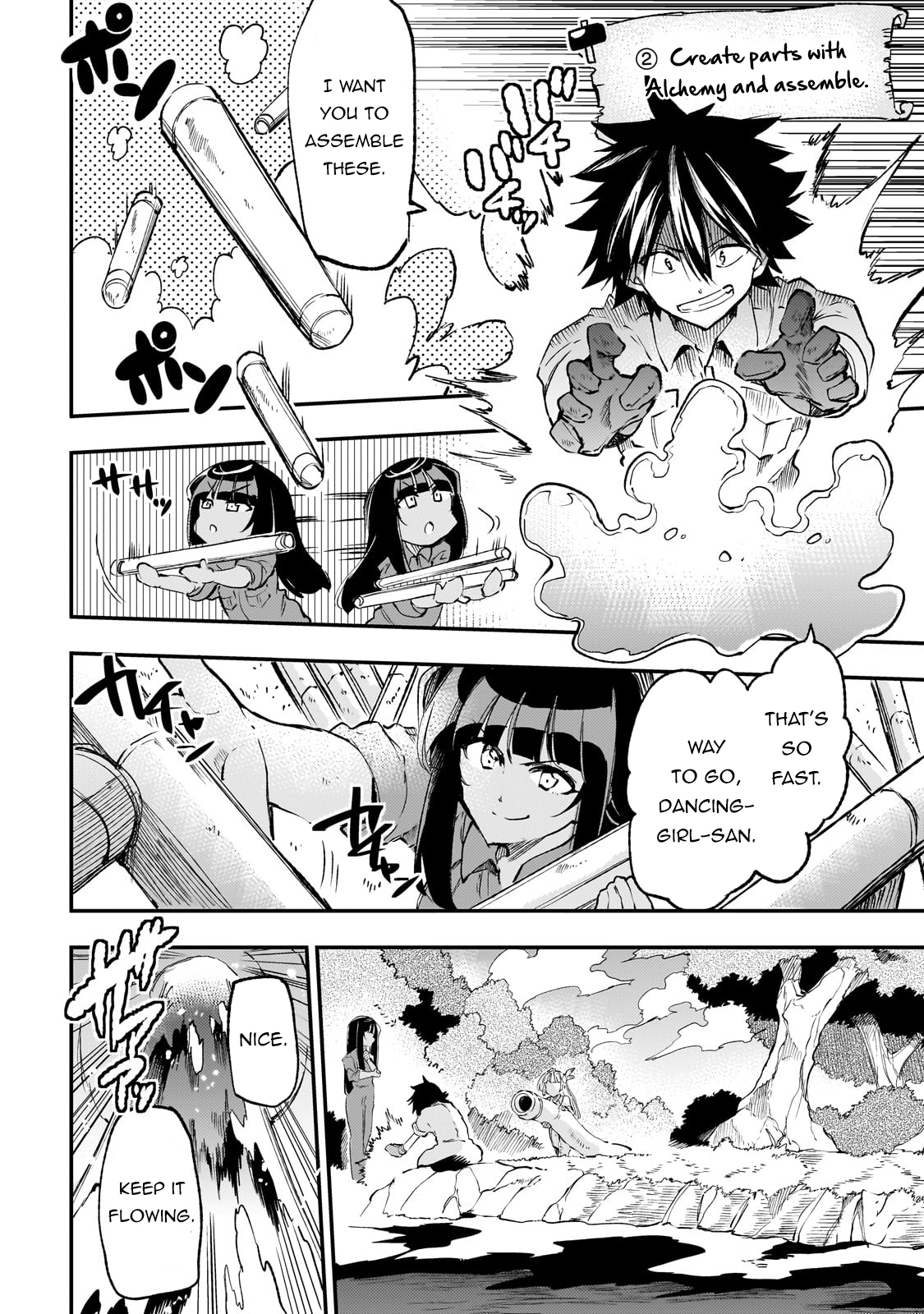 Read Loner Life in Another World EN Manga Online