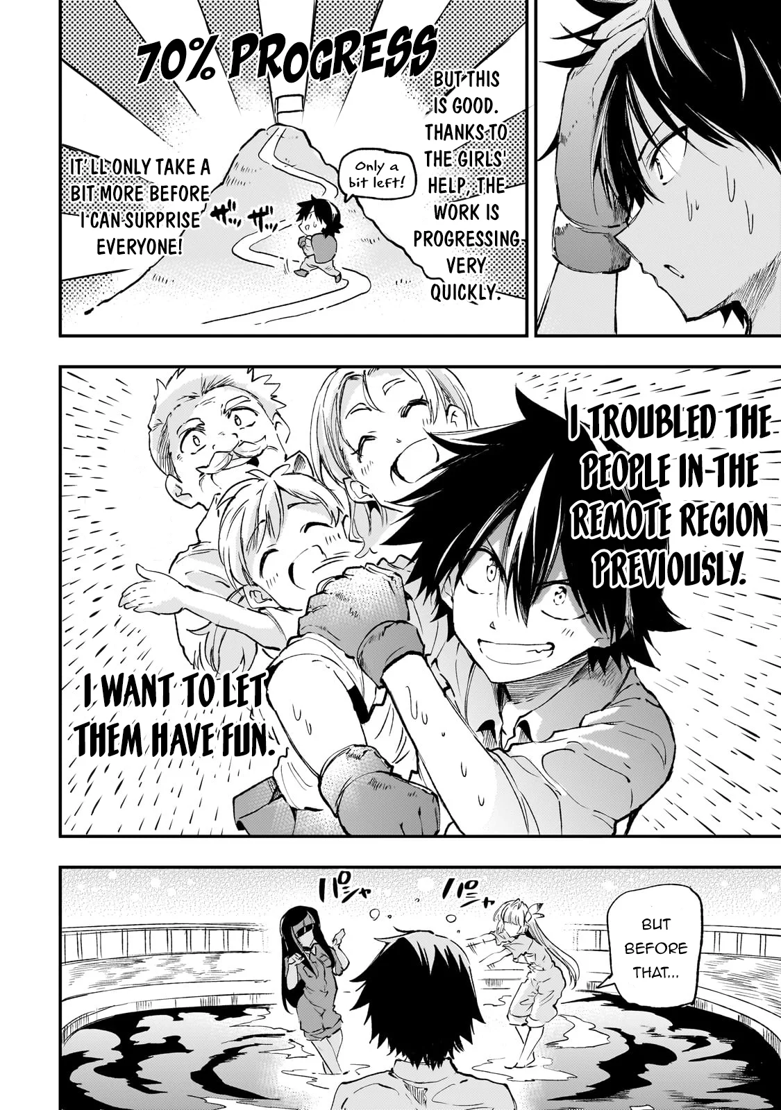 Read Loner Life in Another World EN Manga Online