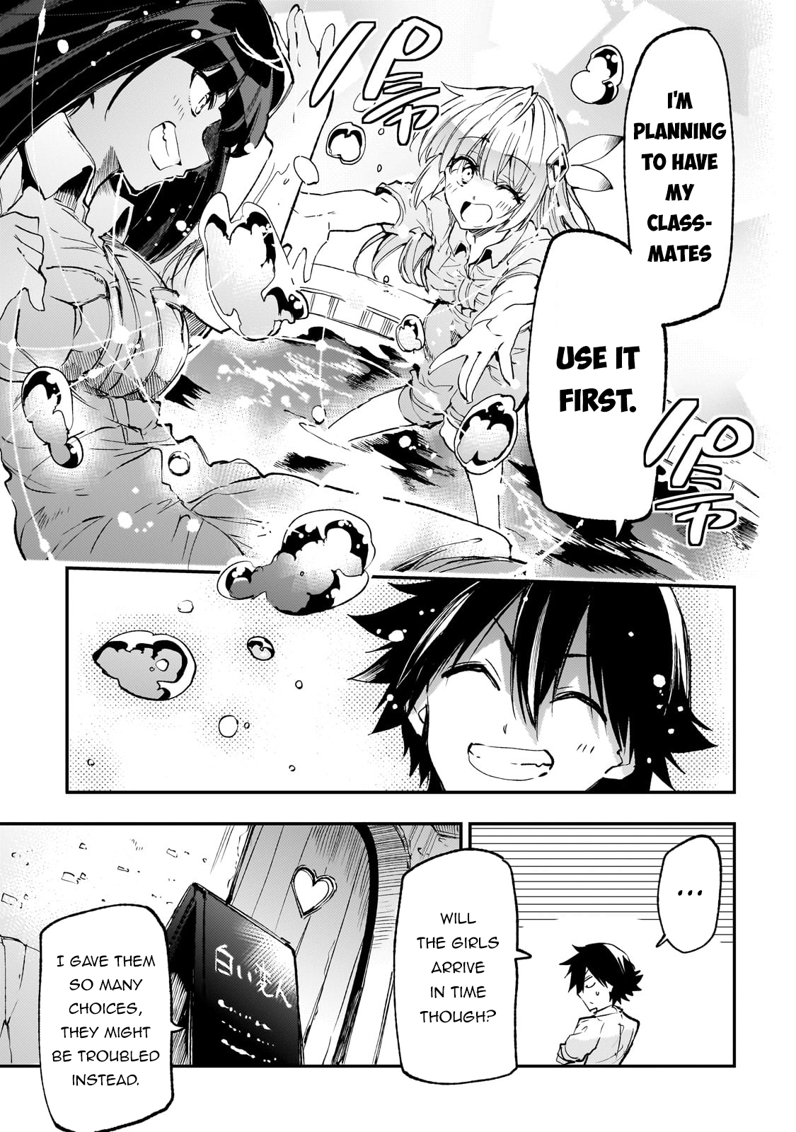 Read Loner Life in Another World EN Manga Online