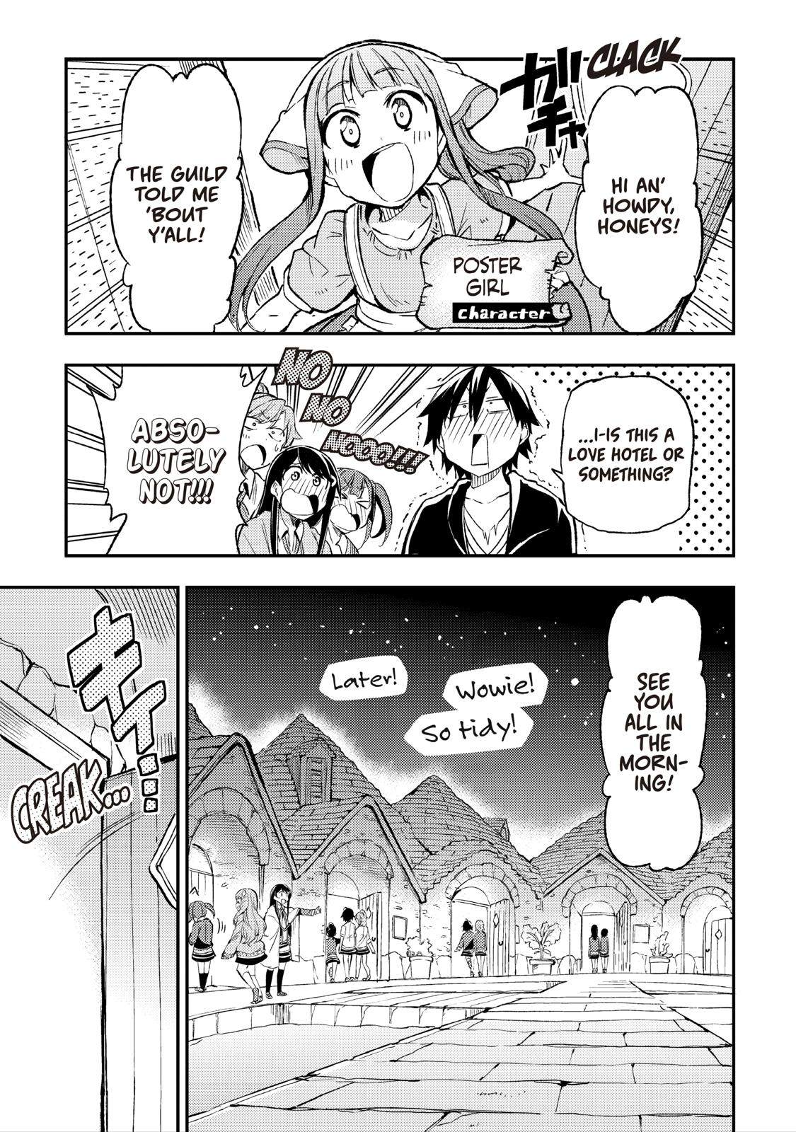 Read Loner Life in Another World EN Manga Online