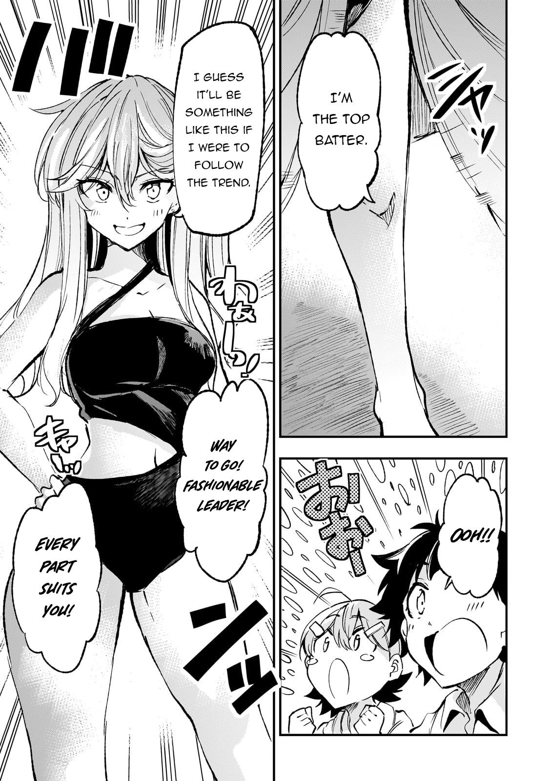 Read Loner Life in Another World EN Manga Online