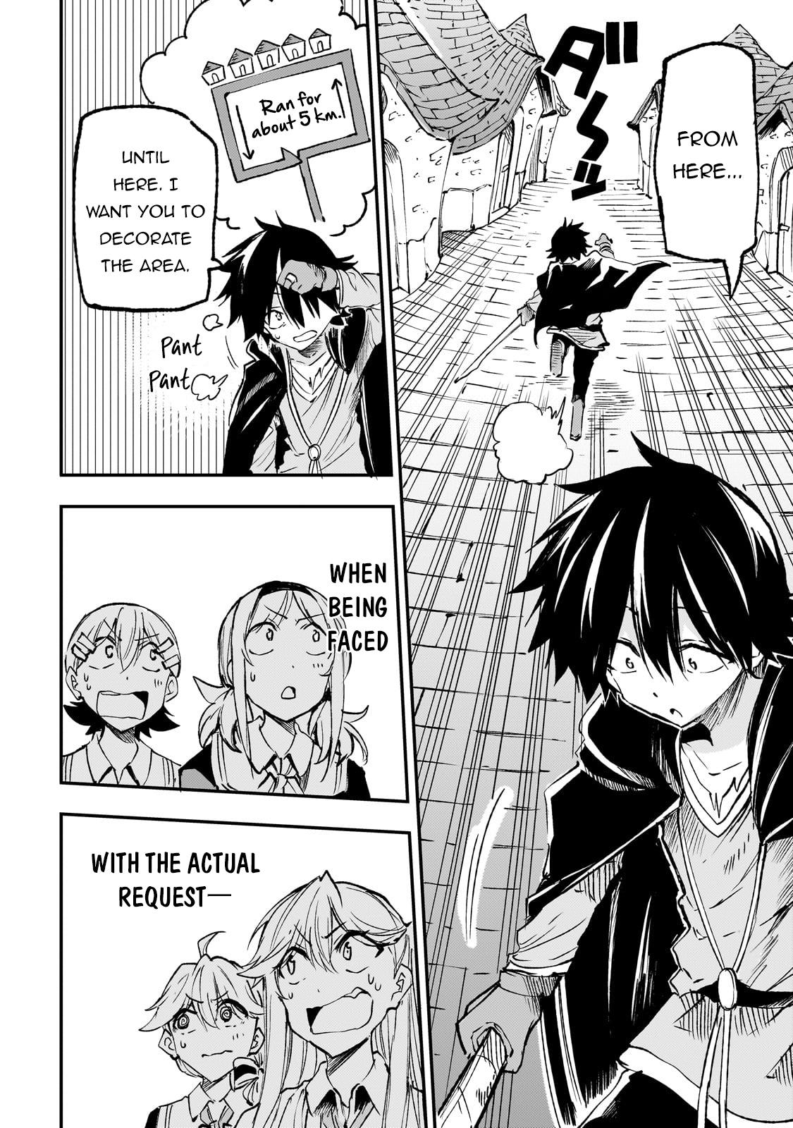 Read Loner Life in Another World EN Manga Online