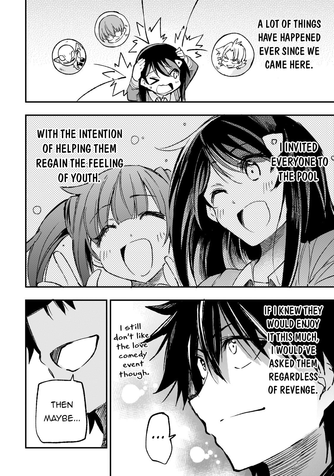 Read Loner Life in Another World EN Manga Online